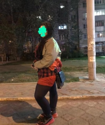 Света